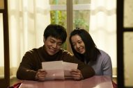 笑福亭鶴瓶/WESTꓸ重岡大毅×原田知世/上白石萌音出演映画『35年目のラブレター』より、場面写真12点一挙解禁 - 画像一覧（3/13）