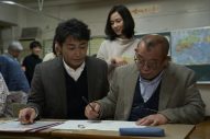 笑福亭鶴瓶/WESTꓸ重岡大毅×原田知世/上白石萌音出演映画『35年目のラブレター』より、場面写真12点一挙解禁 - 画像一覧（7/13）