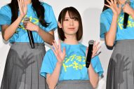 【レポート】日向坂46 四期生、映画『ゼンブ・オブ・トーキョー』大ヒット御礼舞台挨拶に11人全員が勢揃い - 画像一覧（2/12）