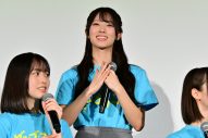 【レポート】日向坂46 四期生、映画『ゼンブ・オブ・トーキョー』大ヒット御礼舞台挨拶に11人全員が勢揃い - 画像一覧（10/12）