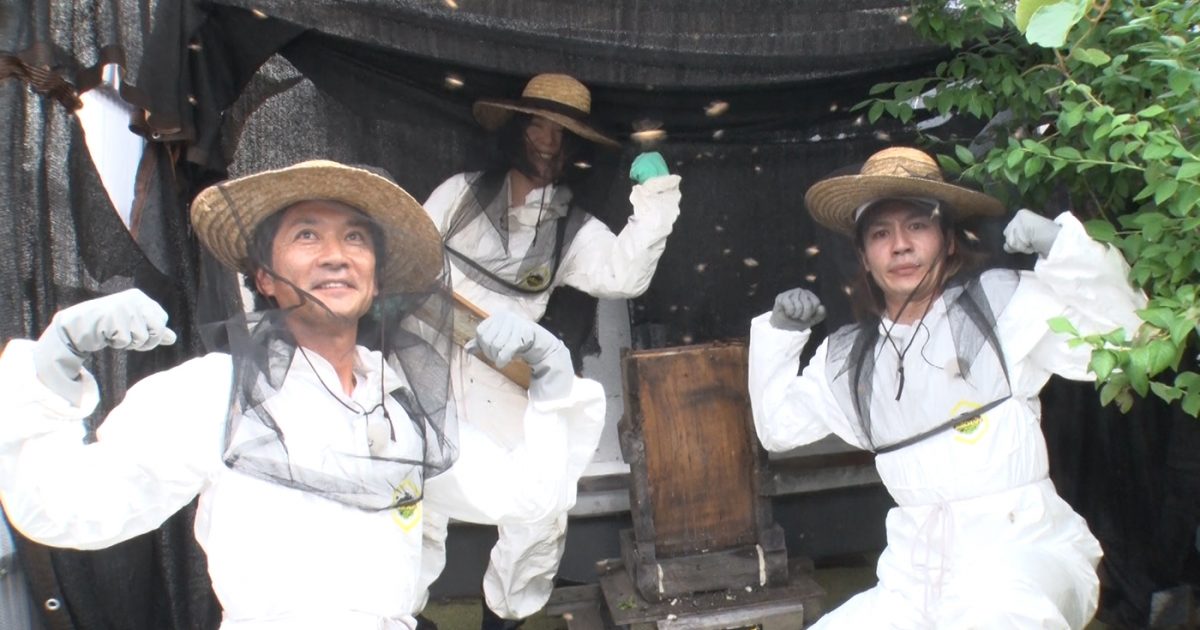 国分太一＆松島聡＆松田元太『ザ！鉄腕！DASH!!』で全滅寸前の