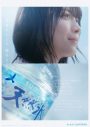 櫻坂46森田ひかるが水中演技で魅せる！“サントリー天然水”の新WEBCM公開 - 画像一覧（11/11）