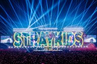 【ライブレポート】Stray Kids（ストレイキッズ）ワールドツアー日本公演が開幕！新曲「GIANT」を世界初披露 - 画像一覧（16/24）
