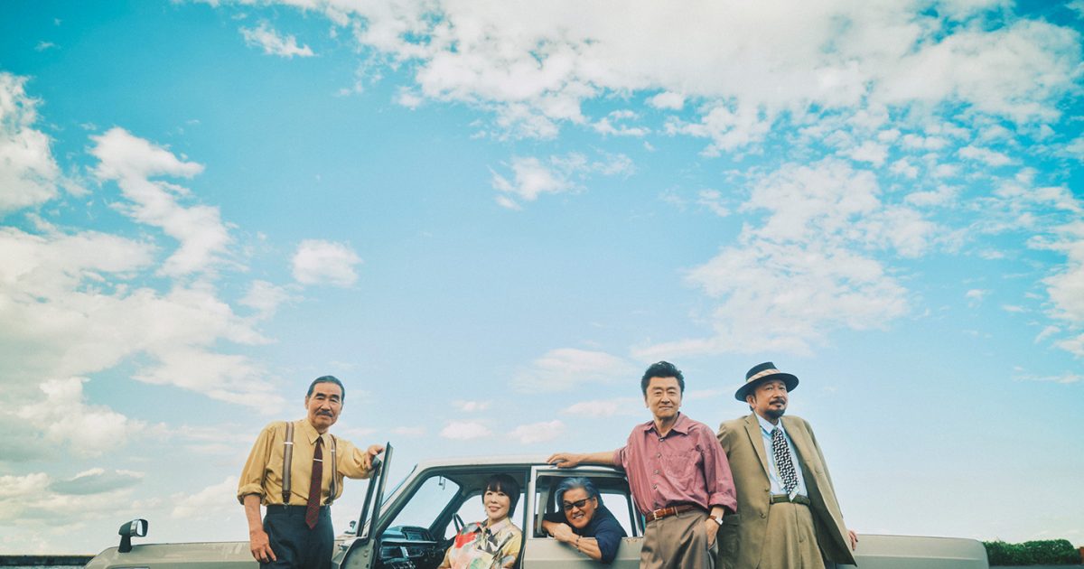 サザンオールスターズ、ニューアルバム『THANK YOU SO MUCH』収録の