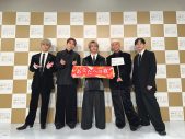 Da-iCE『第75回NHK紅白歌合戦』初出場決定！「Da-iCEの音楽を楽しくお届けできたら」 - 画像一覧（1/2）