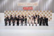 『第75回NHK紅白歌合戦』初出場10組のコメント公開 - 画像一覧（1/20）