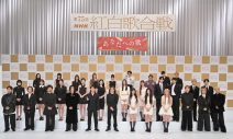『第75回NHK紅白歌合戦』初出場10組のコメント公開 - 画像一覧（2/20）