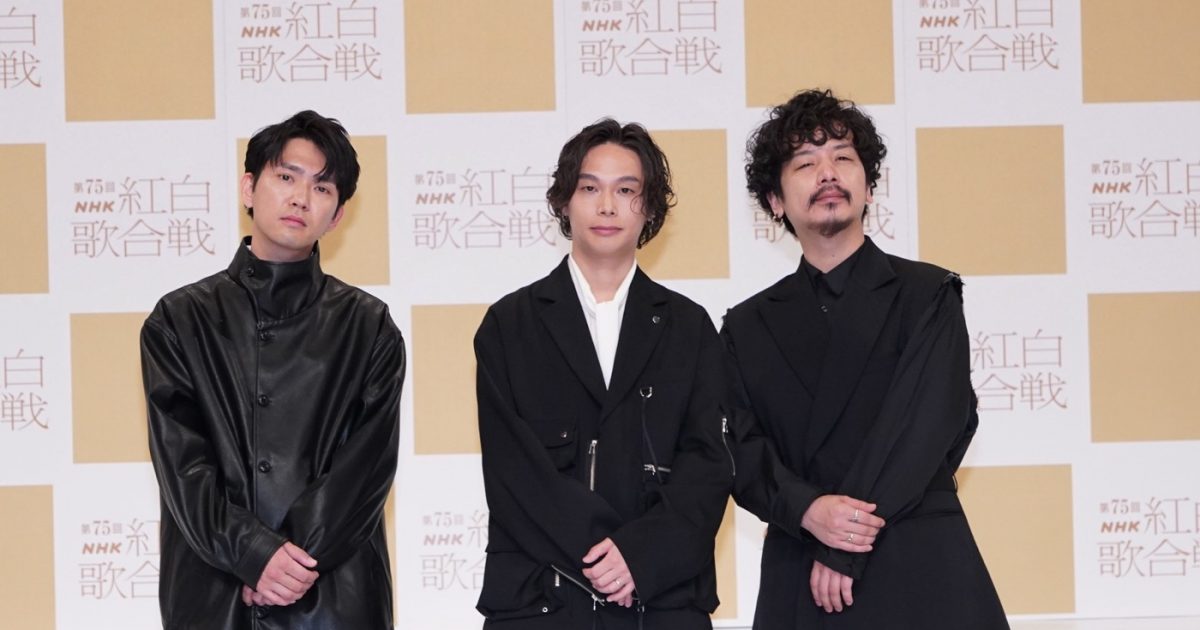 第75回NHK紅白歌合戦』初出場10組のコメント公開 – 画像一覧（8/20
