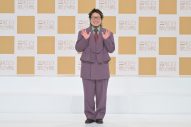『第75回NHK紅白歌合戦』初出場10組のコメント公開 - 画像一覧（9/20）