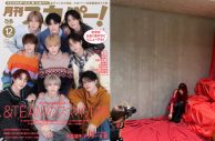 &TEAM＆アイナ・ジ・エンド、『月刊スカパー！』12月号に登場 - 画像一覧（5/5）