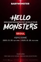 BABYMONSTER、初ワールドツアーは“K-POPの聖地”KSPO DOMEからスタート - 画像一覧（1/1）