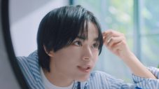 なにわ男子・大西流星、シャンプーCMに初出演！夜のおうち時間＆かわいらしい寝顔を披露 - 画像一覧（2/3）