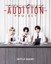 Netflix『timelesz project-AUDITION-』暫定1位・山根航海率いるYELLOWチームの3次審査に密着 - 画像一覧（1/2）