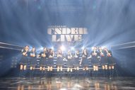 【ライブレポート】乃木坂46『36thSGアンダーライブ』を完走！37thSGアンダーライブ開催決定 - 画像一覧（9/26）