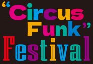 香取慎吾ニューアルバム『Circus Funk』全収録曲＆『“Circus Funk” Festival』全出演者を発表 - 画像一覧（2/2）