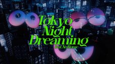 BMSG POSSE、新曲「Tokyo Night Dreaming feat. No Rome」リリース！全編3DCGで制作したMVも公開 - 画像一覧（1/4）