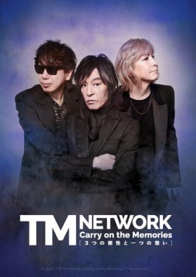 TM NETWORK、新作ドキュメンタリー映画公開決定！小室哲哉が総合演出＆音楽監督を担当
