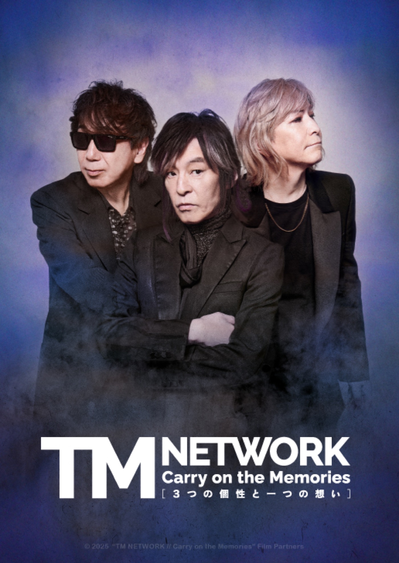 TM NETWORK、新作ドキュメンタリー映画公開決定！小室哲哉が総合演出＆音楽監督を担当 - 画像一覧（2/2）