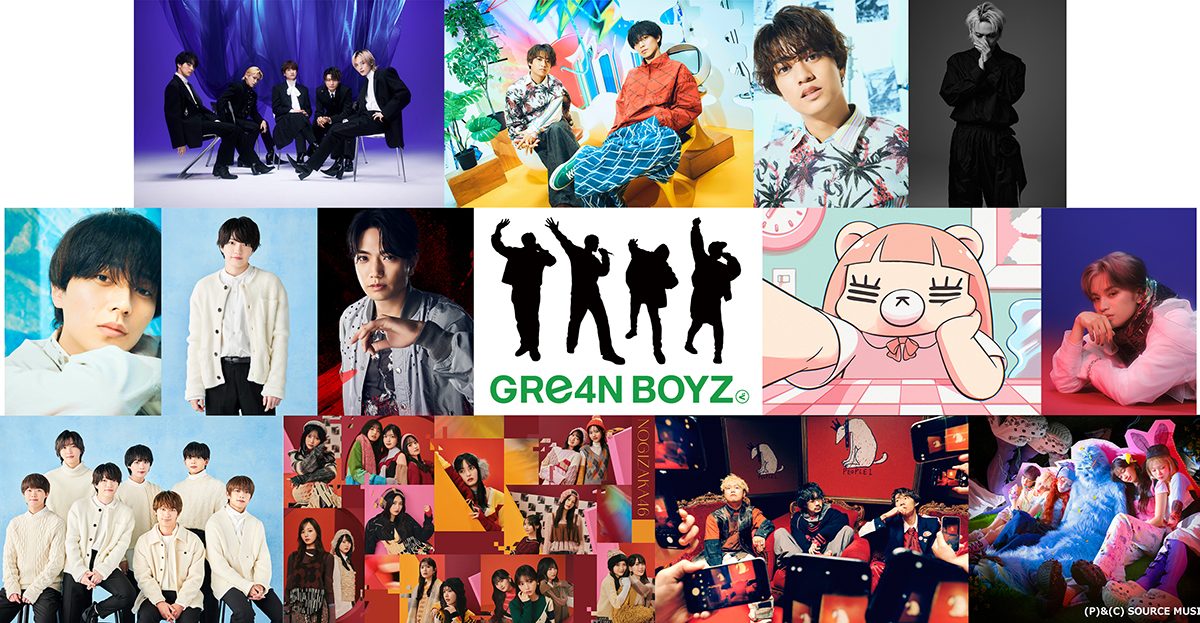 CDTVライブ！ライブ！』次回ラインナップ発表！King & Princeは新曲