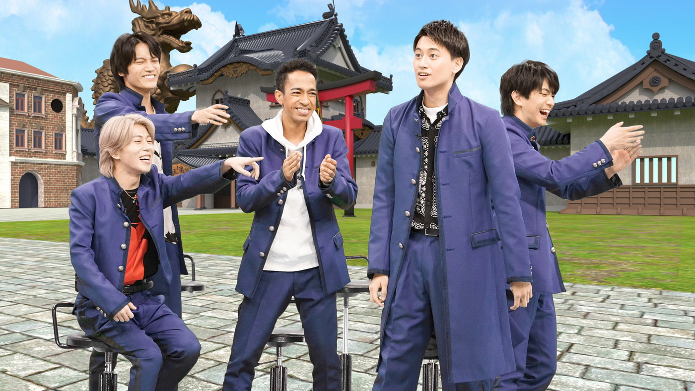 西畑大吾・道枝駿佑・高橋恭平（なにわ男子）と正門良規（Aぇ