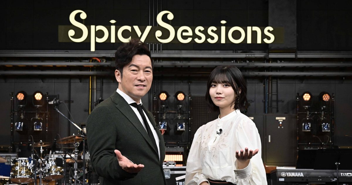 レポート】『Spicy Sessions』最新収録レポ公開！11月のゲストは