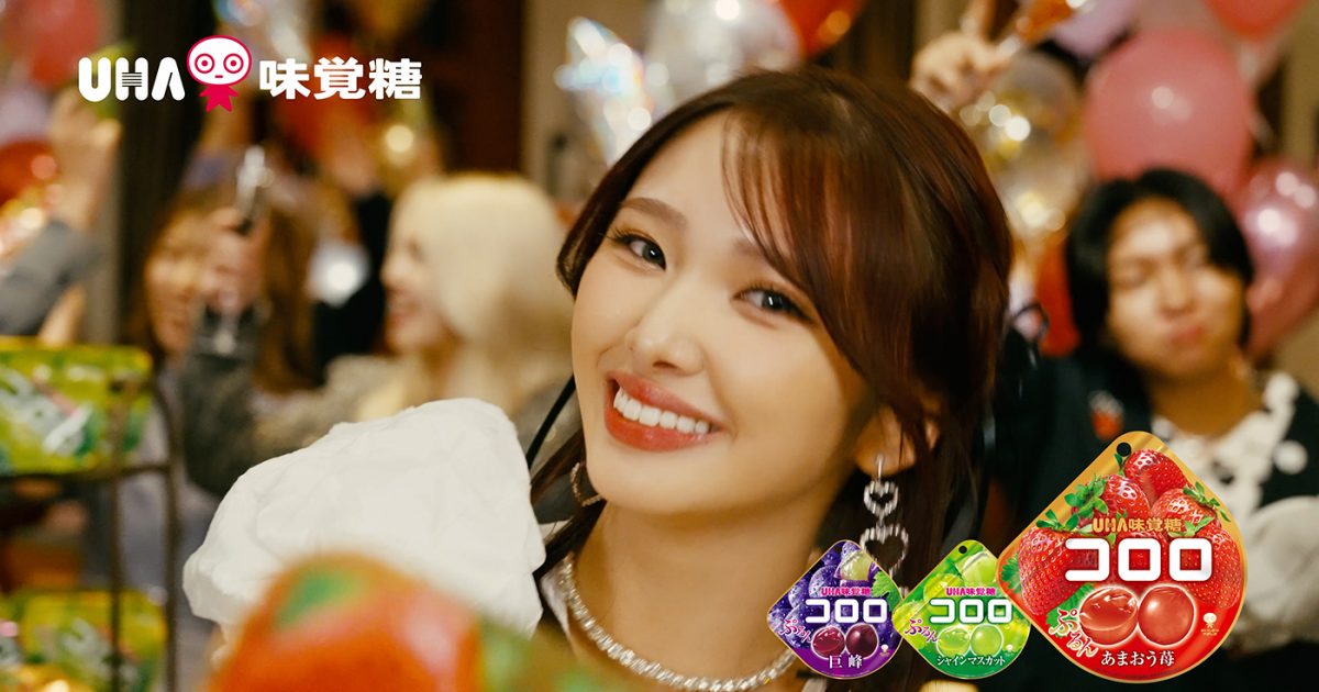 Girls²山口綺羅、UHA味覚糖“コロロ”の新WEBムービーで華麗なワック