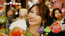 Girls²山口綺羅、UHA味覚糖“コロロ”の新WEBムービーで華麗なワックダンスを披露 - 画像一覧（1/5）