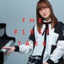 奥華子『THE FIRST TAKE』で披露した「変わらないもの」のパフォーマンス音源をリリース - 画像一覧（1/2）