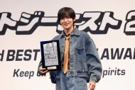 【レポート】目黒蓮、ベストジーニスト賞で2年連続受賞！「今年も家のワンちゃんに一番に伝えました」 - 画像一覧（1/66）
