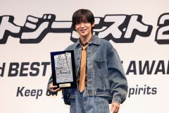 【レポート】目黒蓮、ベストジーニスト賞で2年連続受賞！「今年も家のワンちゃんに一番に伝えました」