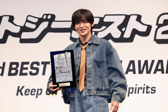 【レポート】目黒蓮、ベストジーニスト賞で2年連続受賞！「今年も家のワンちゃんに一番に伝えました」