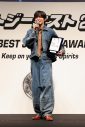 【レポート】目黒蓮、ベストジーニスト賞で2年連続受賞！「今年も家のワンちゃんに一番に伝えました」 - 画像一覧（2/66）