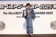 【レポート】目黒蓮、ベストジーニスト賞で2年連続受賞！「今年も家のワンちゃんに一番に伝えました」 - 画像一覧（3/66）