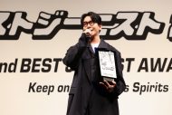 【レポート】目黒蓮、ベストジーニスト賞で2年連続受賞！「今年も家のワンちゃんに一番に伝えました」 - 画像一覧（28/66）