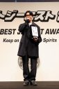 【レポート】目黒蓮、ベストジーニスト賞で2年連続受賞！「今年も家のワンちゃんに一番に伝えました」 - 画像一覧（33/66）