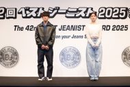 【レポート】目黒蓮、ベストジーニスト賞で2年連続受賞！「今年も家のワンちゃんに一番に伝えました」 - 画像一覧（35/66）