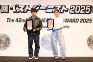 【レポート】目黒蓮、ベストジーニスト賞で2年連続受賞！「今年も家のワンちゃんに一番に伝えました」 - 画像一覧（38/66）