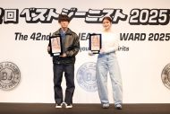 【レポート】目黒蓮、ベストジーニスト賞で2年連続受賞！「今年も家のワンちゃんに一番に伝えました」 - 画像一覧（40/66）
