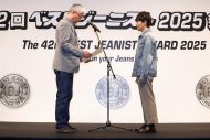 【レポート】目黒蓮、ベストジーニスト賞で2年連続受賞！「今年も家のワンちゃんに一番に伝えました」 - 画像一覧（42/66）