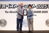 【レポート】目黒蓮、ベストジーニスト賞で2年連続受賞！「今年も家のワンちゃんに一番に伝えました」 - 画像一覧（43/66）