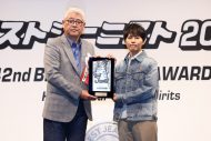 【レポート】目黒蓮、ベストジーニスト賞で2年連続受賞！「今年も家のワンちゃんに一番に伝えました」 - 画像一覧（44/66）