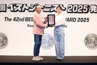 【レポート】目黒蓮、ベストジーニスト賞で2年連続受賞！「今年も家のワンちゃんに一番に伝えました」 - 画像一覧（64/66）
