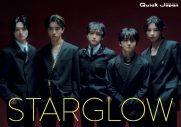 STARGLOWを65ページで総力特集！『Quick Japan』vol.181の表紙解禁＆特集詳細も明らかに - 画像一覧（2/2）