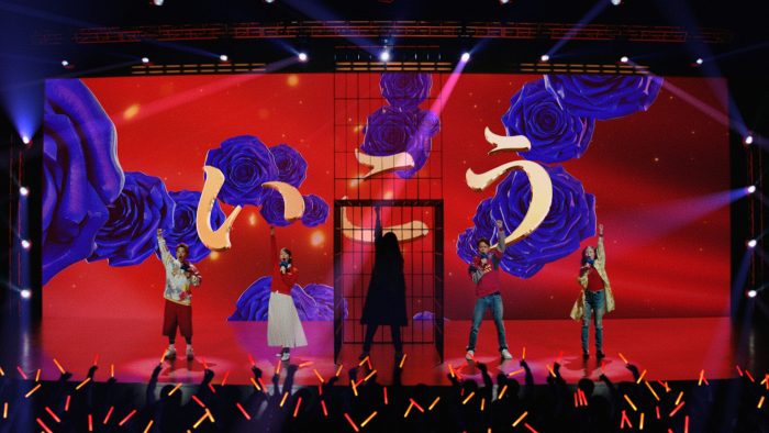 Adoが「年末ジャンボ交響曲」を熱唱！宝くじ80周年 × Ado5周年を記念して豪華コラボが実現