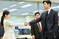 初恋も復縁も大人の恋も！『映画ラストマン -FIRST LOVE-』より、登場人物それぞれの恋を予感させる場面写真が公開 - 画像一覧（3/4）