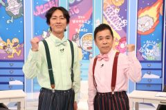 岩田剛典、King & Princeら出演！『週刊ナイナイミュージック』で『FNS歌謡祭』“後夜祭”生放送
