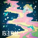 ねぐせ。「織姫とBABY feat. 汐れいら」の限定グッズ付7インチレコードが発売決定 - 画像一覧（7/7）