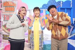 佐久間大介×日村勇紀がタコスを深堀り！北斗晶直伝のアボカドのソースに「衝撃走るくらいうまい」（佐久間）