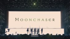STARGLOW、グループ初ステージとなった『BMSG FES’25』で披露した「Moonchaser」ライブ映像公開 - 画像一覧（1/2）