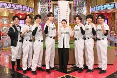 上戸彩とSixTONESがバラエティ初共演！上戸の大好物をかけた動体視力ゲームは大波乱